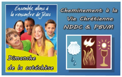 Partage