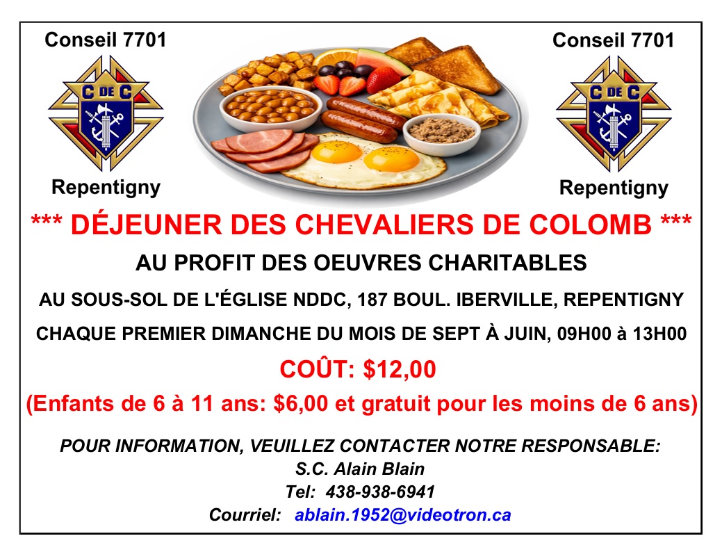 D&eacute;jeuner